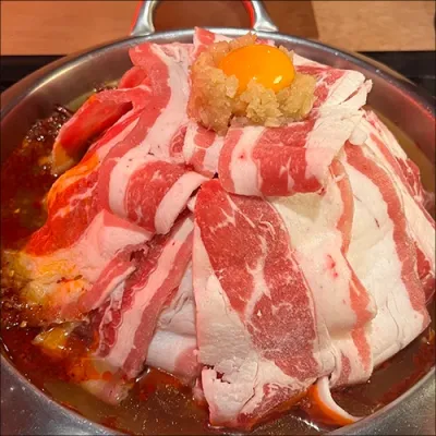 할배 차돌박이 무한리필 솥뚜껑 구이