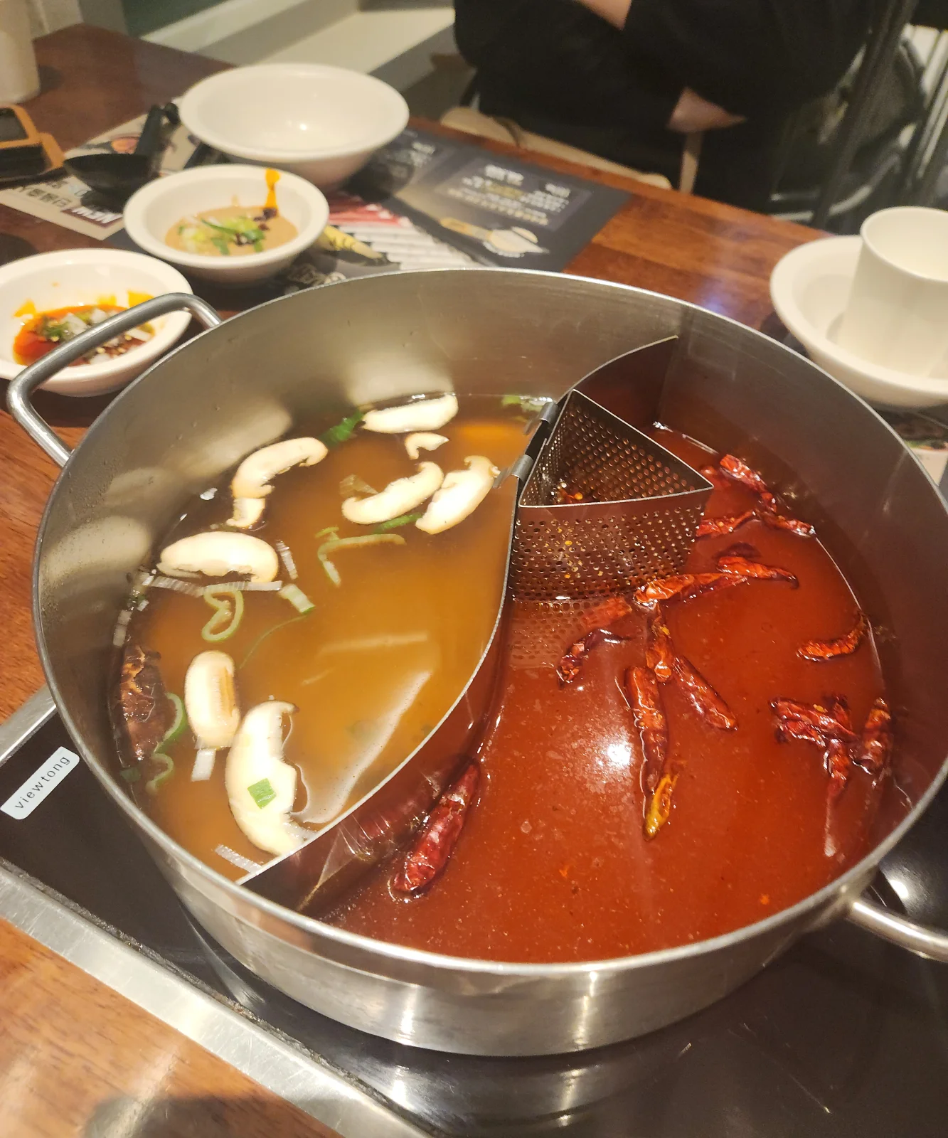 마라마라 위안양 마라탕 (백탕·홍탕)