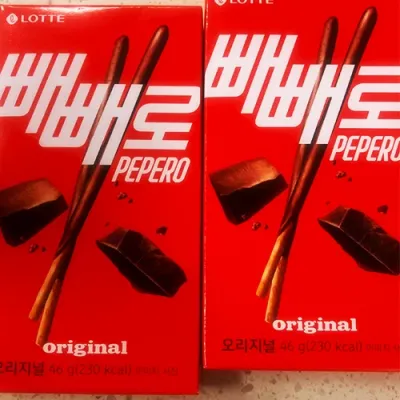 롯데 빼빼로 오리지널 2박스 패키지