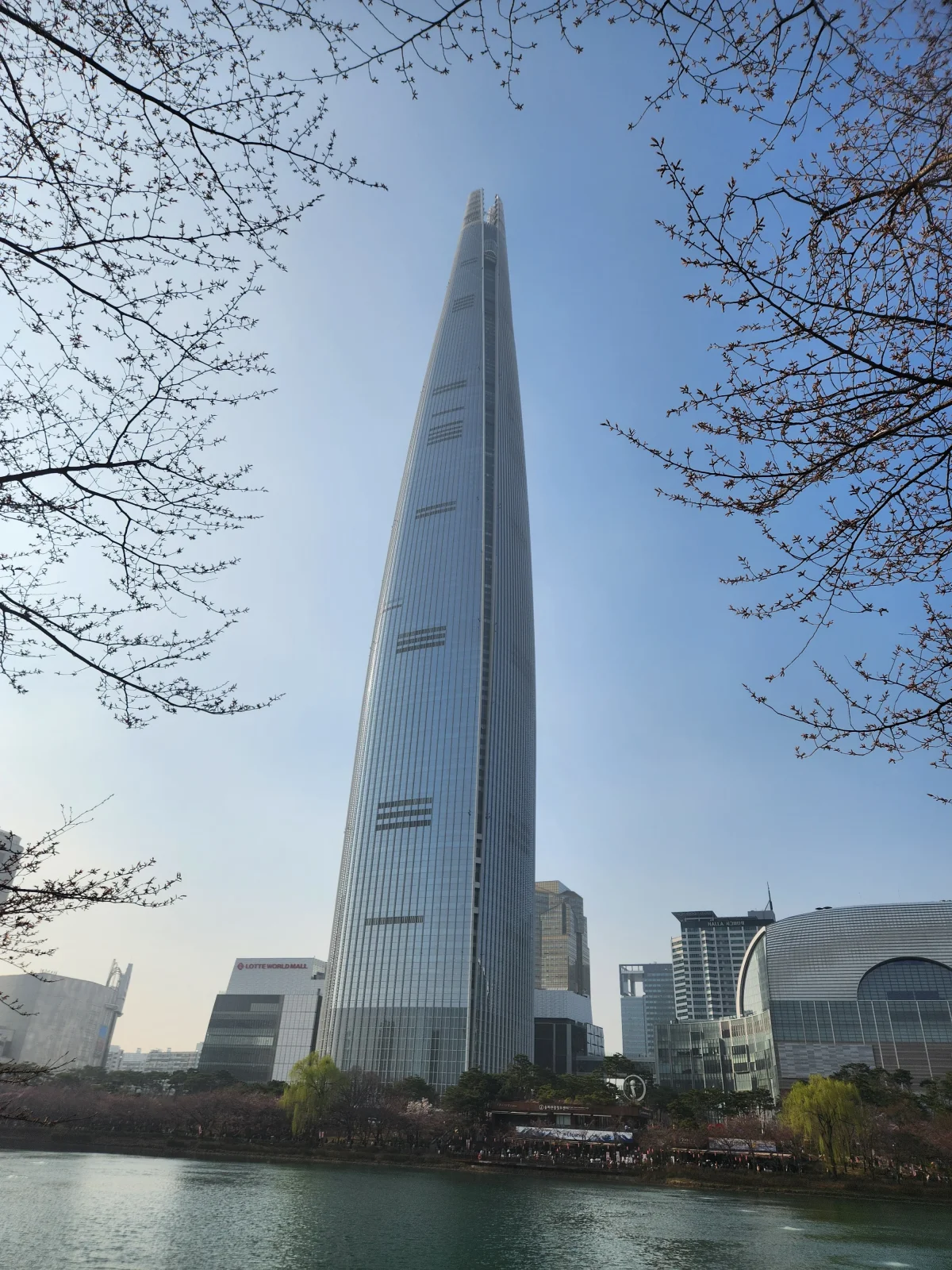 롯데월드타워 서울스카이 전망대 입장권