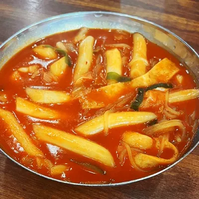 옛날 분식집 국물 떡볶이 1인분
