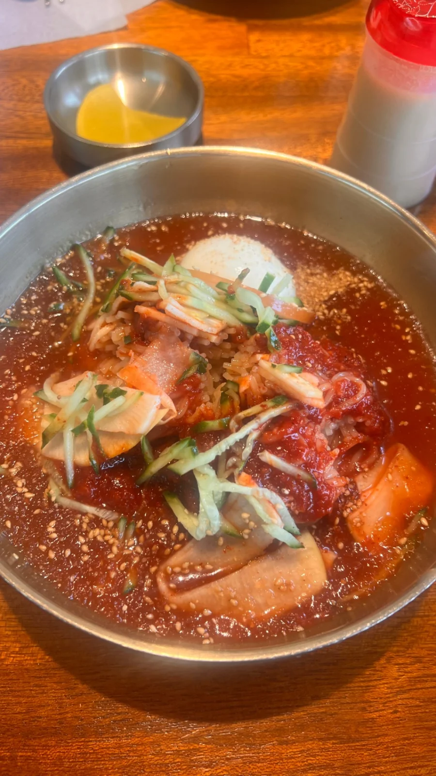 별난냉면