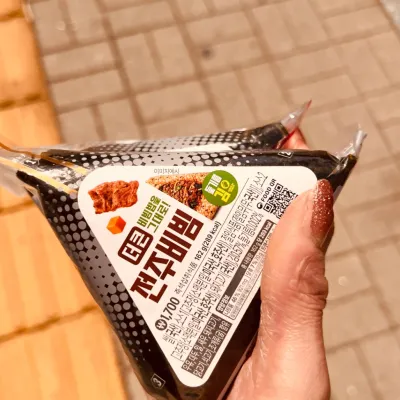 전주삼각김밥
