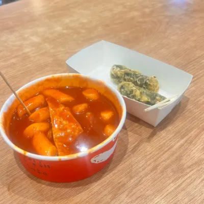 튀김과떡볶이2